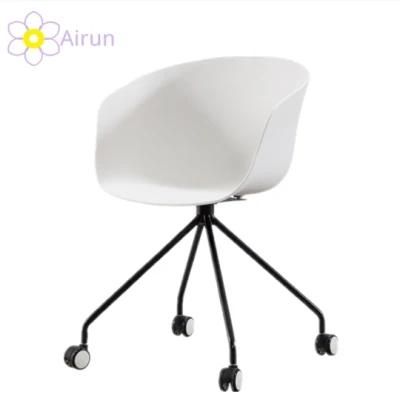 Computer Chair Home Study Pulley Rotating Multifunctional Office Chair Nordic Modern Minimalist Leisure Chair with Armrests