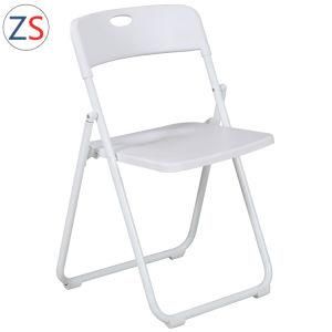 Plastic Steel Metal Frame European Style Folding Chair