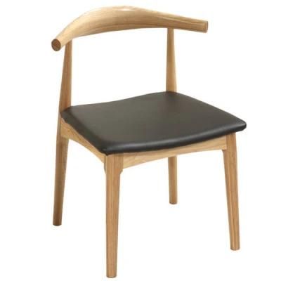 Solid Wood Dining Chair Household Computer Chair Modern Simple European and American Style Style Book Table Ox Horn Chair