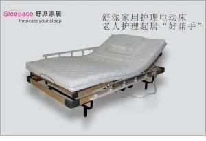Superline Medical Home Care Adjustable Bed with Guard Rail