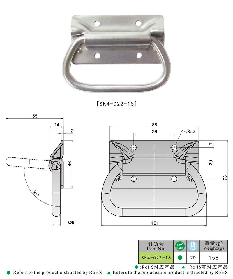 Hardware Handles SK4-022 Stainless Steel Door Cabinet Spring Handle