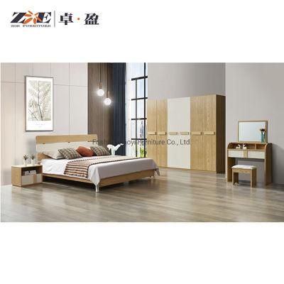 Home Furniture Bedroom Furniture King Size Bed China Wholesale