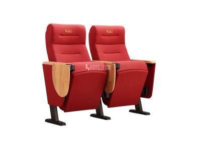 Cinema Public Conference Office Lecture Hall Church Auditorium Theater Chair