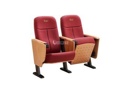 Lecture Hall Audience Conference Classroom School Auditorium Theater Church Furniture