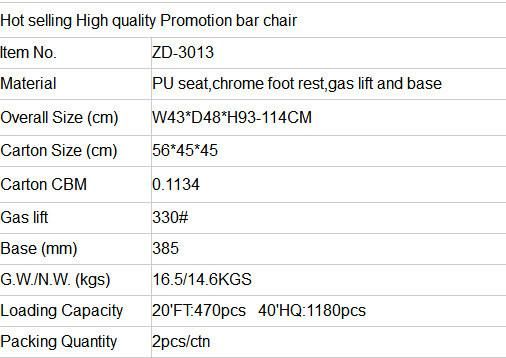 Lift European Cashier Stand Front Desk Rotary Backrest Bar Chair