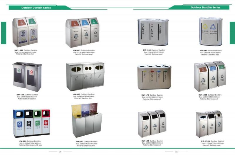 European Market Pedal Dustbin (HW-305)