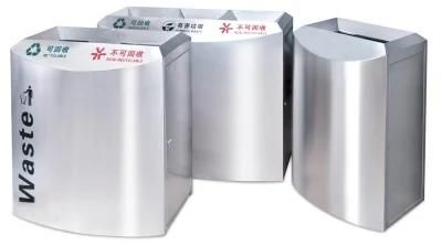 European Style Outdoor Dustbin From Shining Factory (HW-508A)