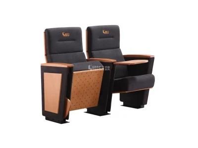 School Media Room Audience Conference Office Theater Auditorium Church Seat
