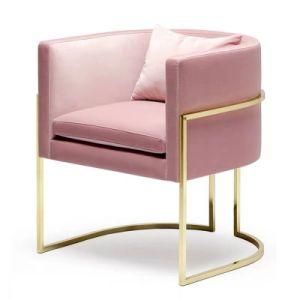 European Modern Single Seat Furniture Velvet Fabric Cover Sectional Sofa