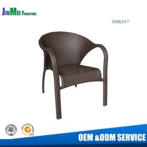 Outdoor Wicker Furniture Stackable Synthetic Rattan Chair (JMK17)