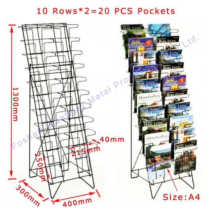 20 PCS Pockets Metal Wire Commercial Newspaper Storage Display Stands