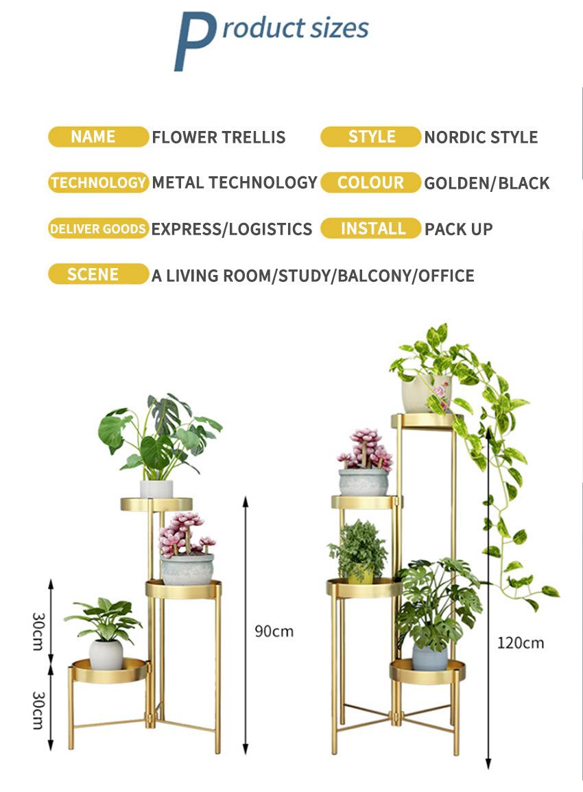 Light Luxury Commodity Shelf Restaurant Cafe Potted Landscape Decoration Iron Flower Pot Stand