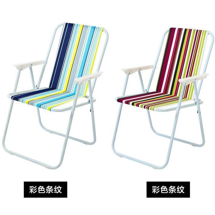 Folding Chair Outdoor Leisure Spring Chair Camping Beach Chair Indoor Back Chair Lunch Chair