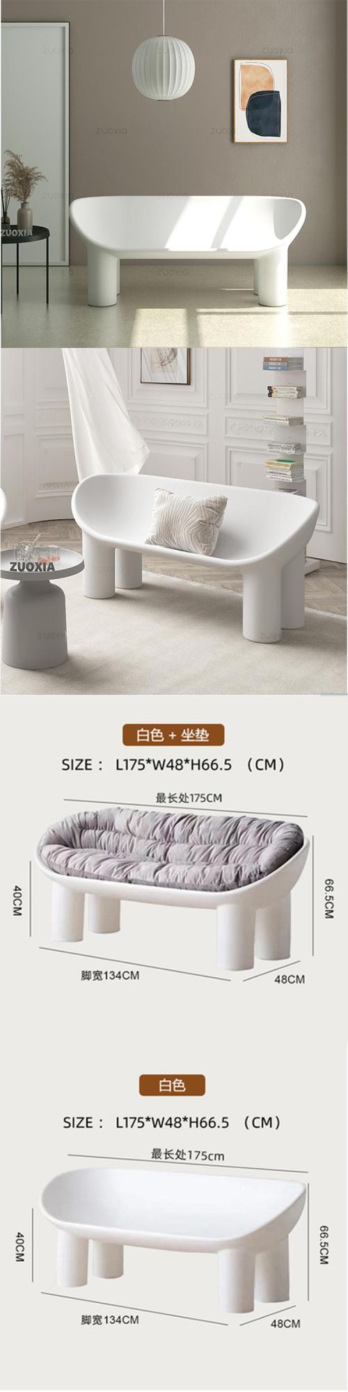 Simple Leisure Sofa Recliner European and American Style Rotomolding Process