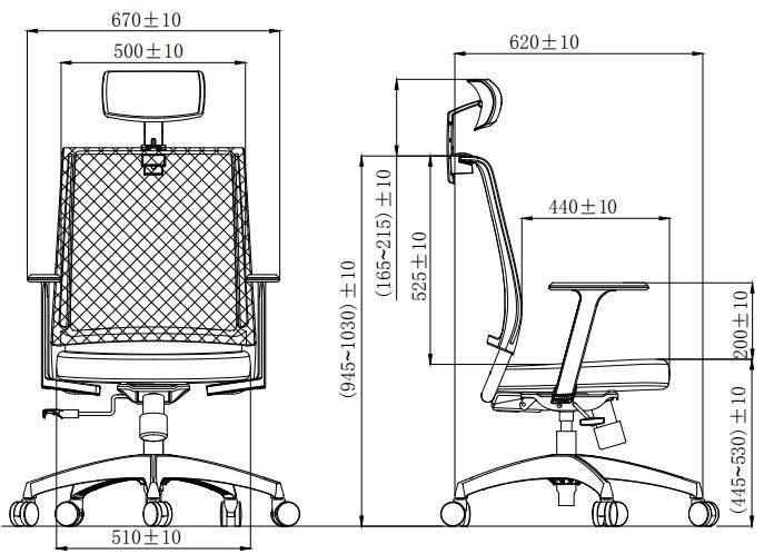 Rotary Computer Training Study Conference Office Staff Mesh Seat