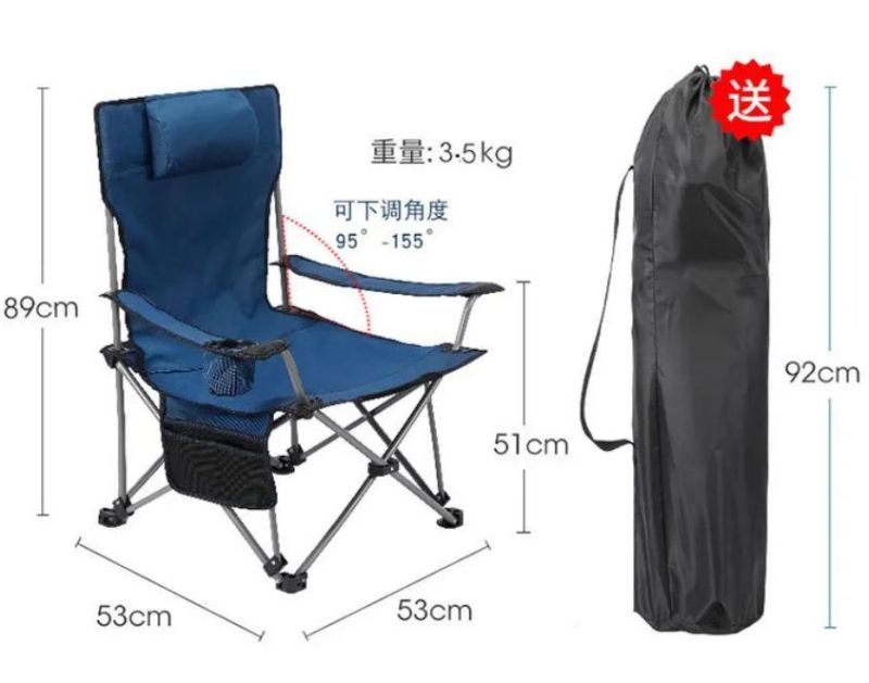 Foldable Camping Chairs with Storage Space