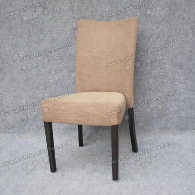 Modern High Back Dining Chairs for Living Room (YC-F006-7)