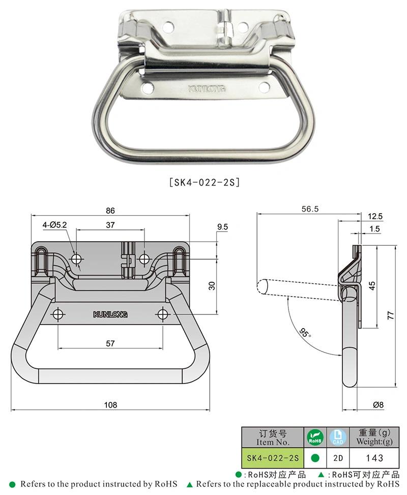 Hardware Handles SK4-022 Stainless Steel Door Cabinet Spring Handle
