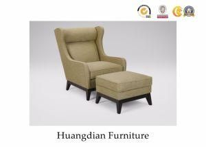 Hotel Sofa Furniture Upholstered Wing-Back Chair (HD738)