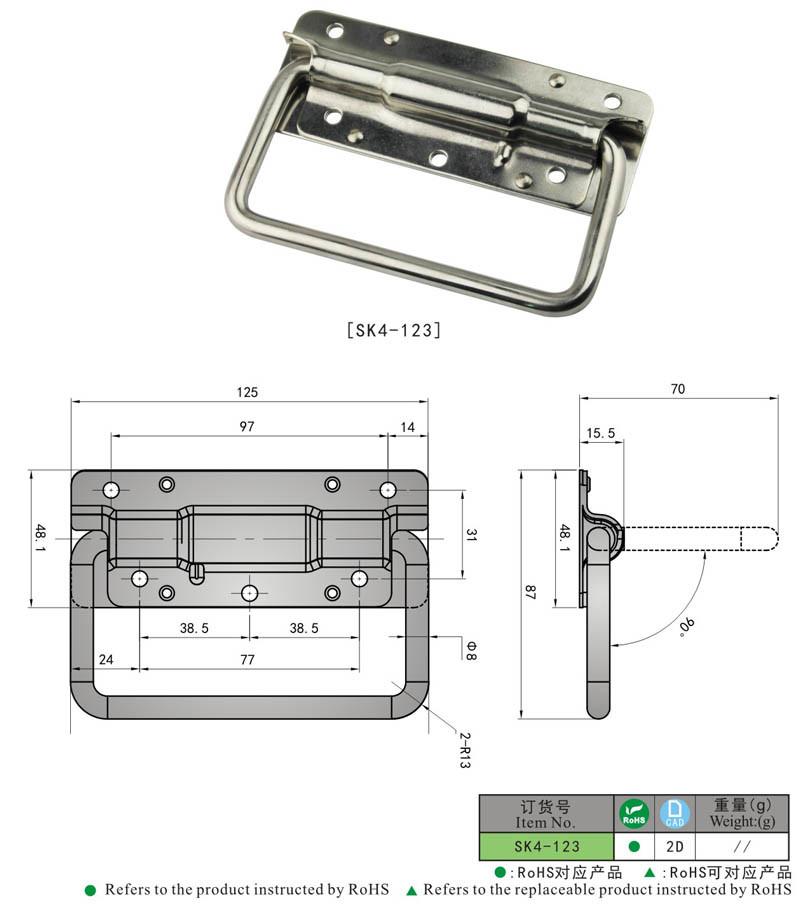 Kunlong Sk4-123 Furniture Hardware Stainless Steel Spring Folding Door Handle Lock