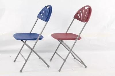 White/Blue Plastic Folding Chair, Fan Back Plastic Chair