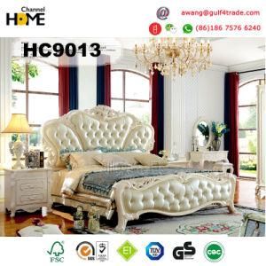 European Antique Design Wood Bedroom Furniture (HC9013)