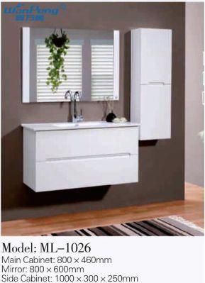 Modern European Style White Bathroom Damp-Proof PVC Cabinet with Silver LED Mirror