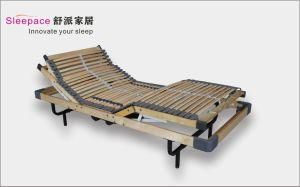 Superline Slatted Adjustable Bed Frame /Nursing Adjustable Bed