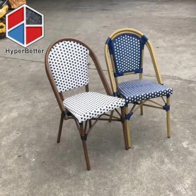 Aluminum Bamboo Chair for Outdoor Coffee Table