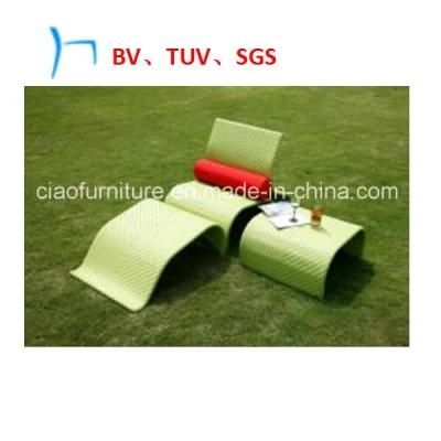 Outdoor Furniture Rattan Furniture Water Resistant Leisure Lounge (2051)